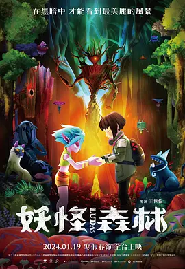 国产亚洲精品资源一区